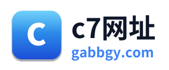 c7网址
